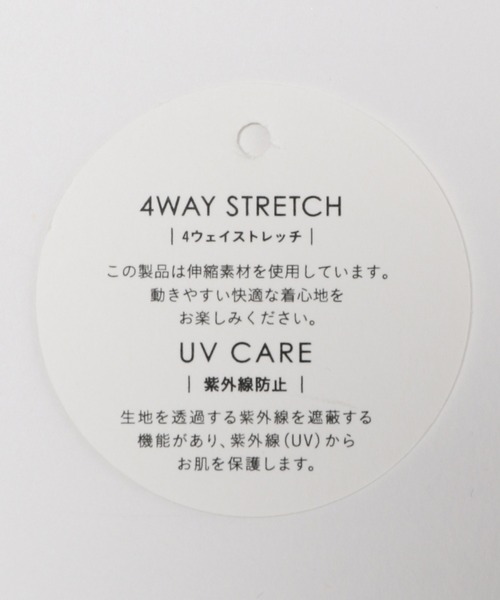 HEREIAM（ヘレイアム）の「【HEREIAM】アメスリリブタンク（タンクトップ・レディース・ベージュ/ホワイト/ブラック・MEDIUM/SMALL）」の12枚目の写真