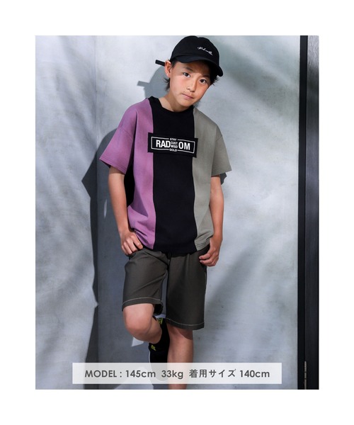 RAD CUSTOM（ラッドカスタム）の「RAD CUSTOM/ベーシック スーパーストレッチ カラー パンツ（その他パンツ・キッズ・ブラック/グリーン/オレンジ/ブルー・140/160/130/120/150）」の7枚目の写真