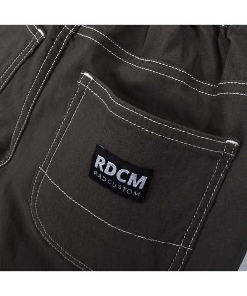 RAD CUSTOM（ラッドカスタム）の「RAD CUSTOM/ベーシック スーパーストレッチ カラー パンツ（その他パンツ・キッズ・ブラック/グリーン/オレンジ/ブルー・140/160/130/120/150）」の20枚目の写真