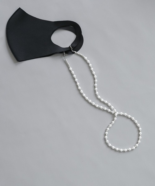 MUTURA（ムツラ）の「4way グラスコード/イヤホンホルダー/ネックレス/パールマスクチェーン（ネックレス・レディース・シルバー/ゴールド・ONE SIZE）」の9枚目の写真