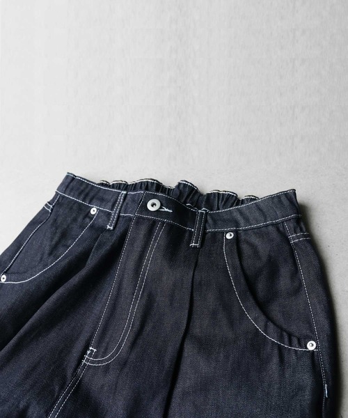 antiqua(アンティカ)の「デニムパンツ(デニムパンツ・レディース・ノンウォッシュ・L/XL)」の9枚目の写真