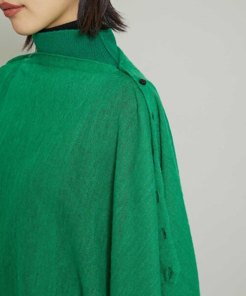 TAN（タン）の「【TAN(タン)】フラッフィーワンピースアンドトップス 21AW-2（Tシャツ/カットソー・レディース・ブラック/グリーン・FREE）」の20枚目の写真