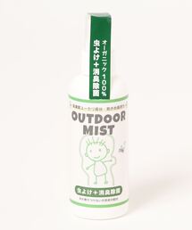 OUTDOORMIST植物成分100％オーガニックハーブ虫よけスプレー