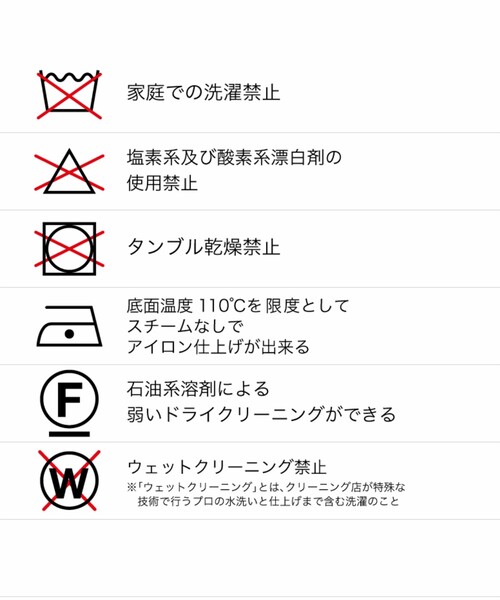 INella（イネラ）の「【INella(イネラ)】フォルムシェイプショートコート（その他アウター・レディース・グリーン/その他2・1/2）」の9枚目の写真