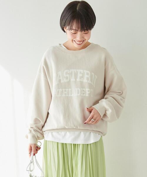 green label relaxing（グリーンレーベルリラクシング）の「【WEB限定