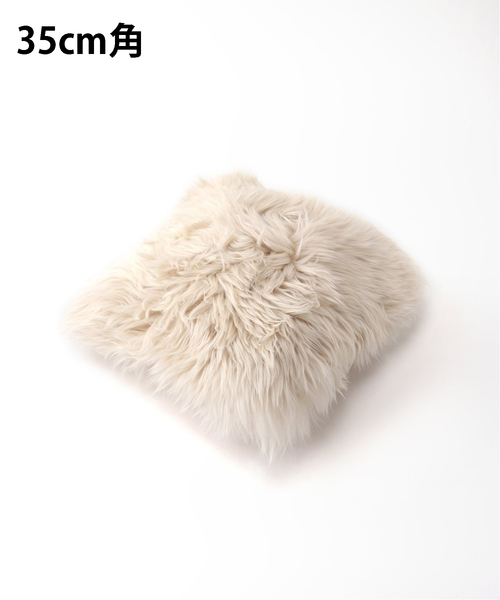 SHEEP CUSHION 35 シープクッション35cm（クッション/クッションカバー