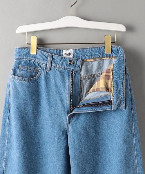 Lepidos(レピドス)の「<Tach clothing>PALMA ラッフル デニムパンツ -ウォッシャブル-(デニムパンツ・レディース・ライトブルー・S/M/L)」の3枚目の写真
