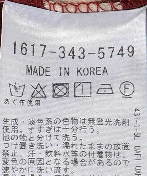 TheOpen Product(ザオープンプロダクト)の「【別注】<TheOpen Product>ボーダー Tシャツ(Tシャツ/カットソー・レディース・ブラック/ワインレッド・FREE)」の8枚目の写真