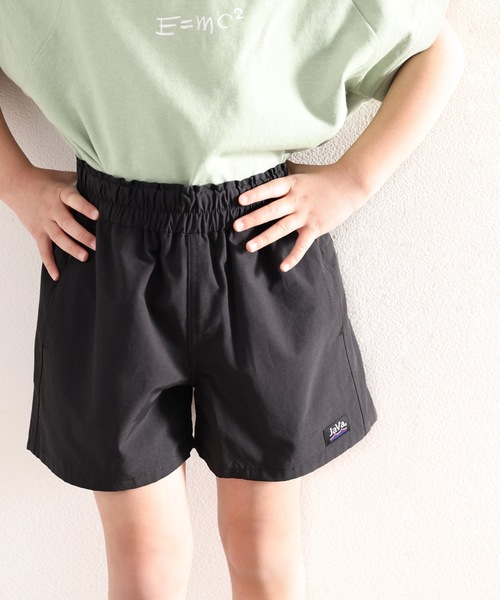 小物 java セール】《Javaジャバコラボ》アクティブStyle。シャカシャカショート