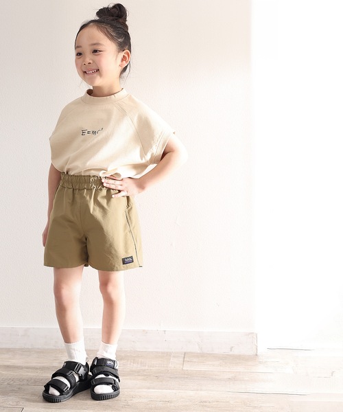 Java（ジャバ）の「《Javaジャバコラボ》アクティブStyle。シャカシャカショートパンツ（その他パンツ・レディース・ブラック/オフホワイト/カーキ/ネイビー・SMALL/MEDIUM/LARGE/130/140/150）」の22枚目の写真