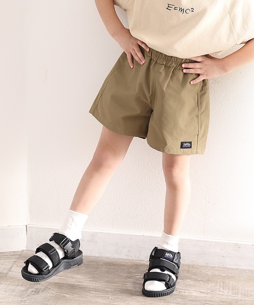 セール】《Javaジャバコラボ》アクティブStyle。シャカシャカショート