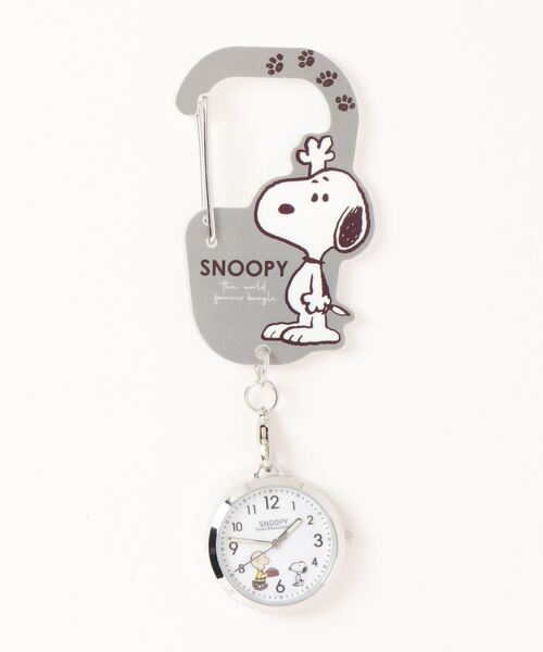 Peanuts ピーナッツ アクリルカラビナウォッチ アナログ腕時計 Peanuts ピーナッツ のファッション通販 Zozotown