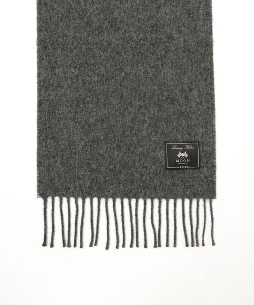 BEAMS（ビームス）の「BEAMS / MOON ソリッド マフラー（マフラー・メンズ・グレー/ライトブラウン/ブラック/オリーブ/ワイン/ネイビー・ONE SIZE）」の9枚目の写真