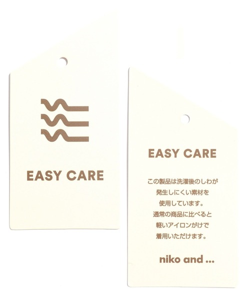 niko and...（ニコアンド）の「幾何アートプリント開襟シャツ（シャツ/ブラウス・レディース・ネイビー/ピンク/グリーン/ボルドー・MEDIUM/LARGE）」の15枚目の写真