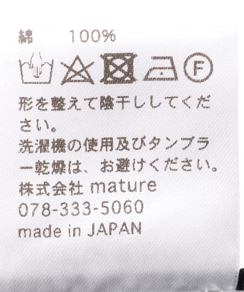 mature ha.(マチュア)の「【mature.ha / マチュアーハ】Trainer cap water proof(キャップ・メンズ・ネイビー・FREE)」の9枚目の写真
