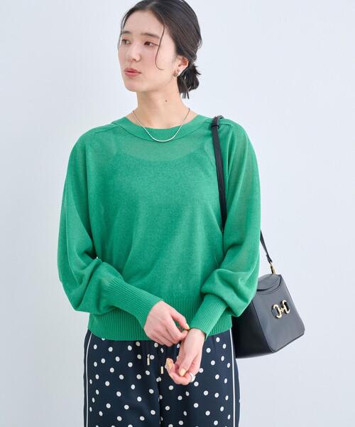 新品タグ付き　グリーンレーベルリラクシング　ニット　カーディガン グリーンレーベルリラクシング Vネック ニット カーディガン