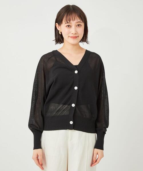 green label relaxing（グリーンレーベルリラクシング）の