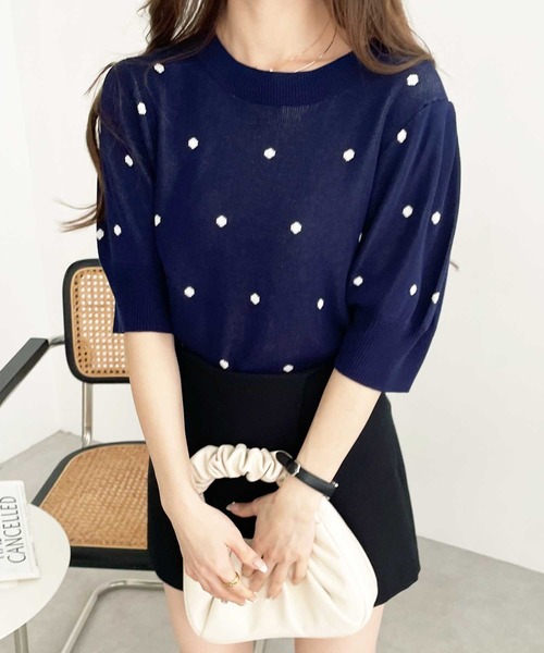 【だしょねん】ドットジャガードフリルトップス　2WAY ネイビー 楽天市場】【25%OFFクーポン☆】レディース ドットセットアップ