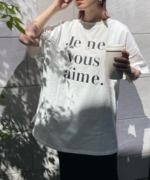 y/m by misato | Je ne vous aime. ビッグTシャツ(Tシャツ/カットソー)