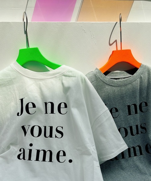 y/m by misato(イムバイミサト)の「Je ne vous aime. ビッグTシャツ(Tシャツ/カットソー・レディース・グレー/オフホワイト・FREE)」の3枚目の写真