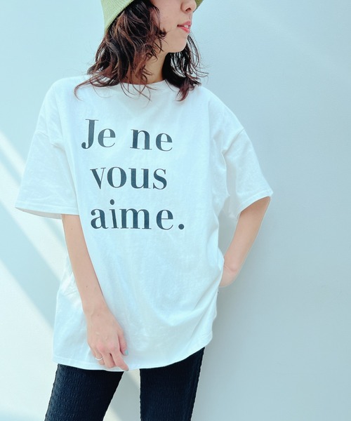 y/m by misato(イムバイミサト)の「Je ne vous aime. ビッグTシャツ(Tシャツ/カットソー・レディース・グレー/オフホワイト・FREE)」の10枚目の写真