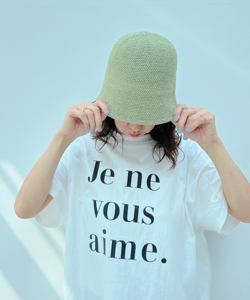 y/m by misato(イムバイミサト)の「Je ne vous aime. ビッグTシャツ(Tシャツ/カットソー・レディース・グレー/オフホワイト・FREE)」の11枚目の写真