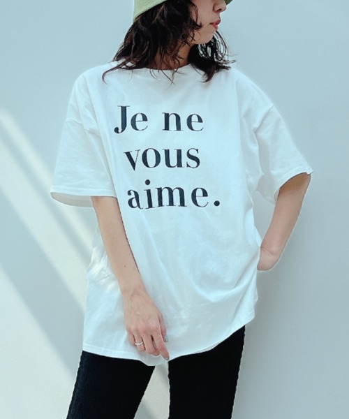 y/m by misato(イムバイミサト)の「Je ne vous aime. ビッグTシャツ(Tシャツ/カットソー・レディース・グレー/オフホワイト・FREE)」の12枚目の写真