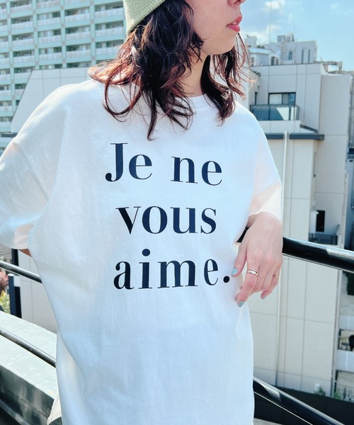 y/m by misato(イムバイミサト)の「Je ne vous aime. ビッグTシャツ(Tシャツ/カットソー・レディース・グレー/オフホワイト・FREE)」の5枚目の写真