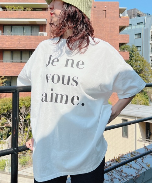y/m by misato(イムバイミサト)の「Je ne vous aime. ビッグTシャツ(Tシャツ/カットソー・レディース・グレー/オフホワイト・FREE)」の6枚目の写真