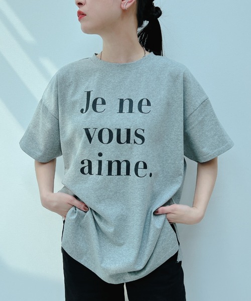 y/m by misato(イムバイミサト)の「Je ne vous aime. ビッグTシャツ(Tシャツ/カットソー・レディース・グレー/オフホワイト・FREE)」の15枚目の写真