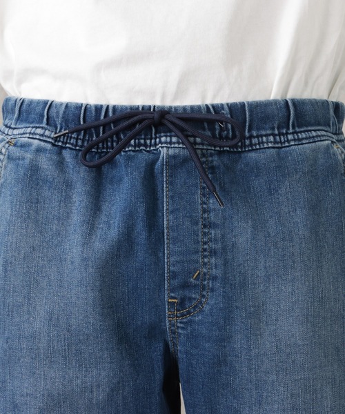 すーページ Levi's（リーバイス）の「DENIZEN FROM LEVI'S ジョガーパンツ