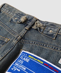 DAIRIKU（ダイリク）の「