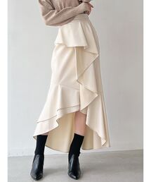 カスケードマーメイドスカート
