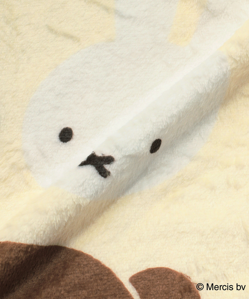 Miffy（ ミッフィー）の「【miffiy/ミッフィー】あったか毛布ウェア◆終了◆（ルームウェア/パジャマ・レディース・モカ/アイボリー/ベージュ/ピンク・フリー）」の13枚目の写真