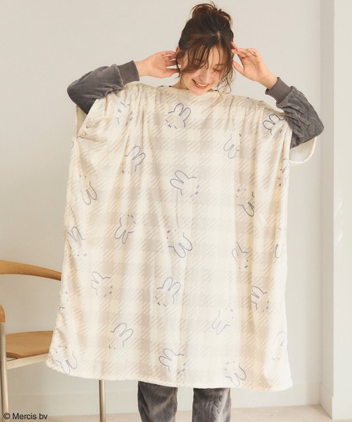 Miffy（ ミッフィー）の「【miffiy/ミッフィー】あったか毛布ウェア◆終了◆（ルームウェア/パジャマ・レディース・モカ/アイボリー/ベージュ/ピンク・フリー）」の4枚目の写真