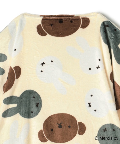 Miffy（ ミッフィー）の「【miffiy/ミッフィー】あったか毛布ウェア◆終了◆（ルームウェア/パジャマ・レディース・モカ/アイボリー/ベージュ/ピンク・フリー）」の5枚目の写真