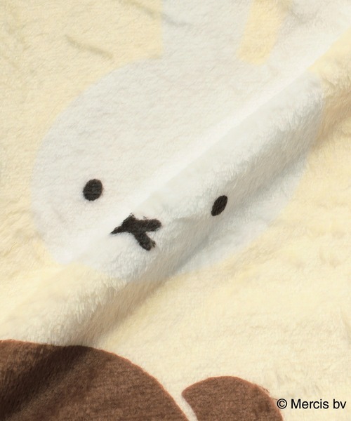Miffy（ ミッフィー）の「【miffiy/ミッフィー】あったか毛布ウェア◆終了◆（ルームウェア/パジャマ・レディース・モカ/アイボリー/ベージュ/ピンク・フリー）」の8枚目の写真