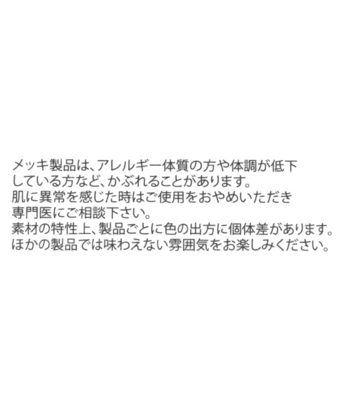 studio CLIP(スタディオクリップ)の「ミニパールイヤリング(イヤリング・レディース・その他1・FREE)」の4枚目の写真