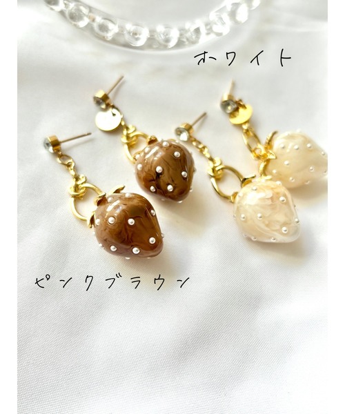 tone（トーン）の「【YM】ビジューピアス×イチゴチャーム(MA)（チャーム・レディース・ピンク系その他/ホワイト・FREE）」の5枚目の写真