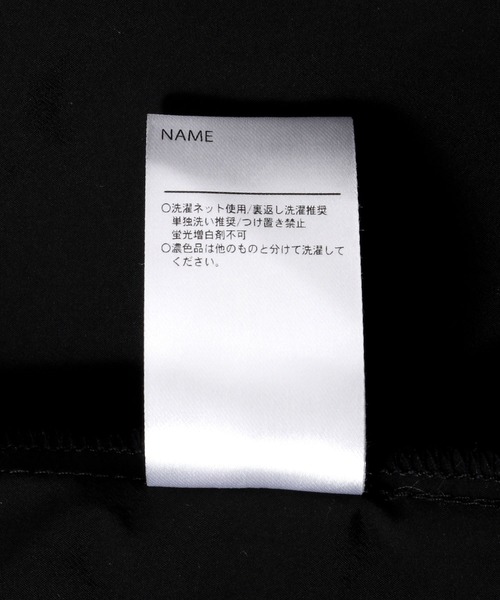MAKE YOUR DAY(メイクユアデイ)の「リブドッキングワンピース■80~140cm(ワンピース・キッズ・イエロー/ピンク/オフホワイト・80/90/100/110/120/130/140)」の18枚目の写真