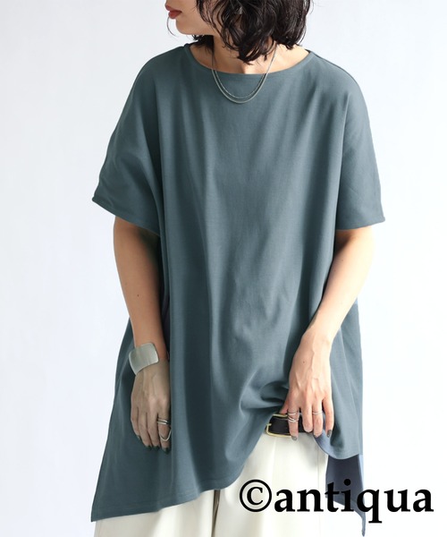 antiqua(アンティカ)の「フレンチスリーブトップス(Tシャツ/カットソー・レディース・ホワイト/ブラック/ブルー・ONESIZE)」の13枚目の写真