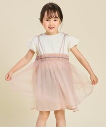 Seraph | 【リンク】ウエストシャーリングデザインチュールワンピース(ワンピース)