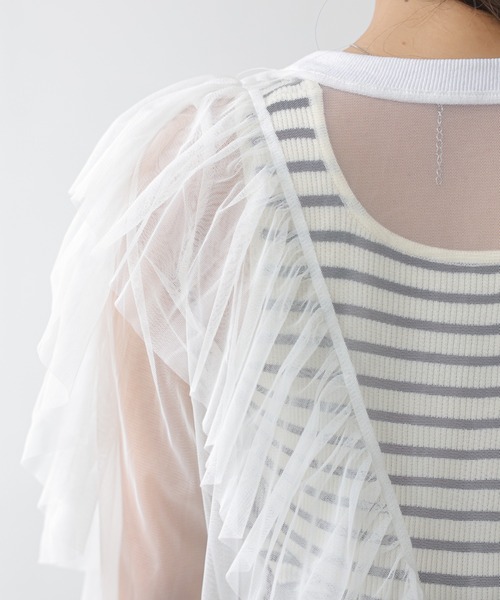 emi+(エミプラス)の「Vフリルチュールトップス(Tシャツ/カットソー・レディース・ホワイト/ブラック・FREE)」の17枚目の写真