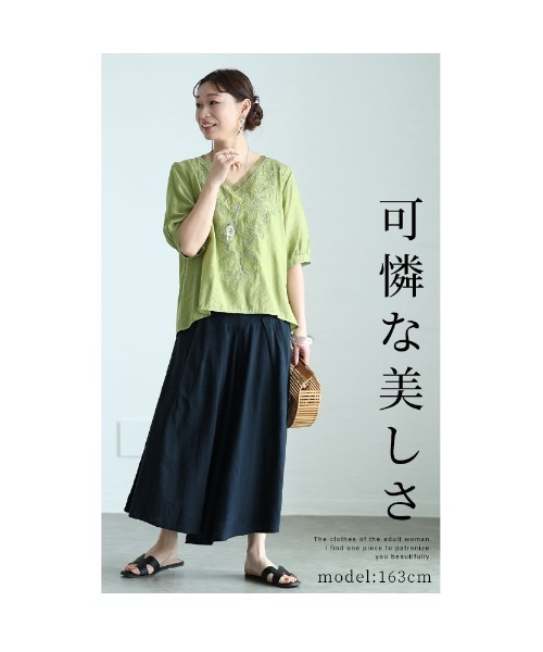 Sawa a la mode(サワアラモード)の「草花刺繍シャツブラウス(シャツ/ブラウス・レディース・アイボリー/グリーン/レッド・FREE)」の8枚目の写真