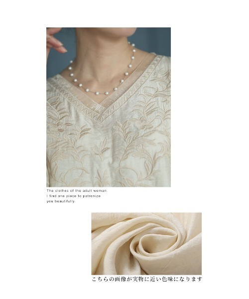 Sawa a la mode(サワアラモード)の「草花刺繍シャツブラウス(シャツ/ブラウス・レディース・アイボリー/グリーン/レッド・FREE)」の14枚目の写真