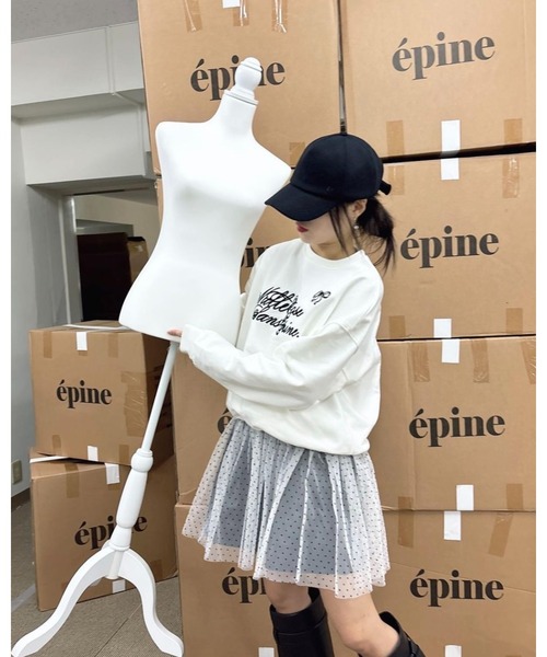 ribbon Nulle rose sans épine sweat