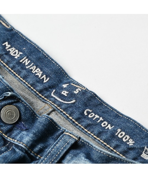 45R（フォーティファイブアール）の「ライ麦デニムのクロスビー5（焦）（デニムパンツ・レディース・ブルー系その他3・29inch/30inch/31inch/32inch/33inch/34inch/36inch）」の17枚目の写真