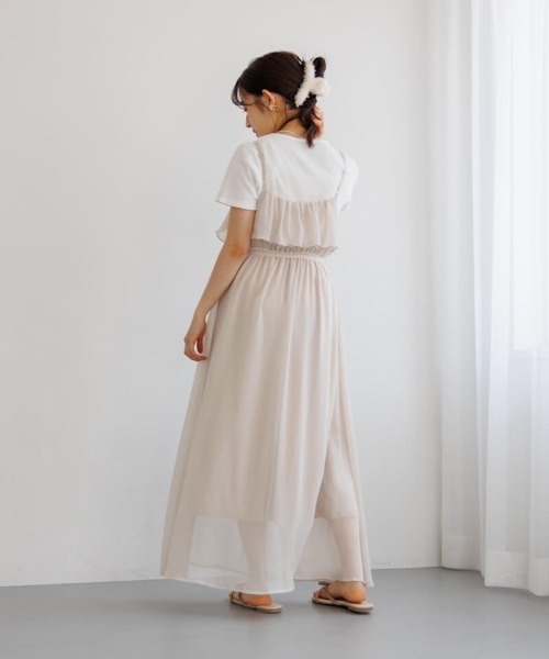 flower(フラワー)の「スモーキーチュールクリップ(バレッタ/ヘアクリップ・レディース・ピンク/アイボリー/ブラック・FREE)」の14枚目の写真