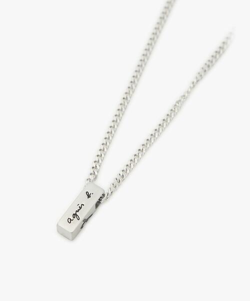 【agnes b.】日本限定 ペアネックレス H922 Be my other half 左 agnes b.｜H922 Be my other half ペアネックレス | Rakuten