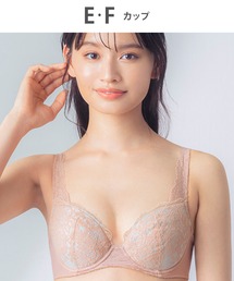 Wing（ウイング）の「「ナチュラルアップブラ」（ブラジャー）」